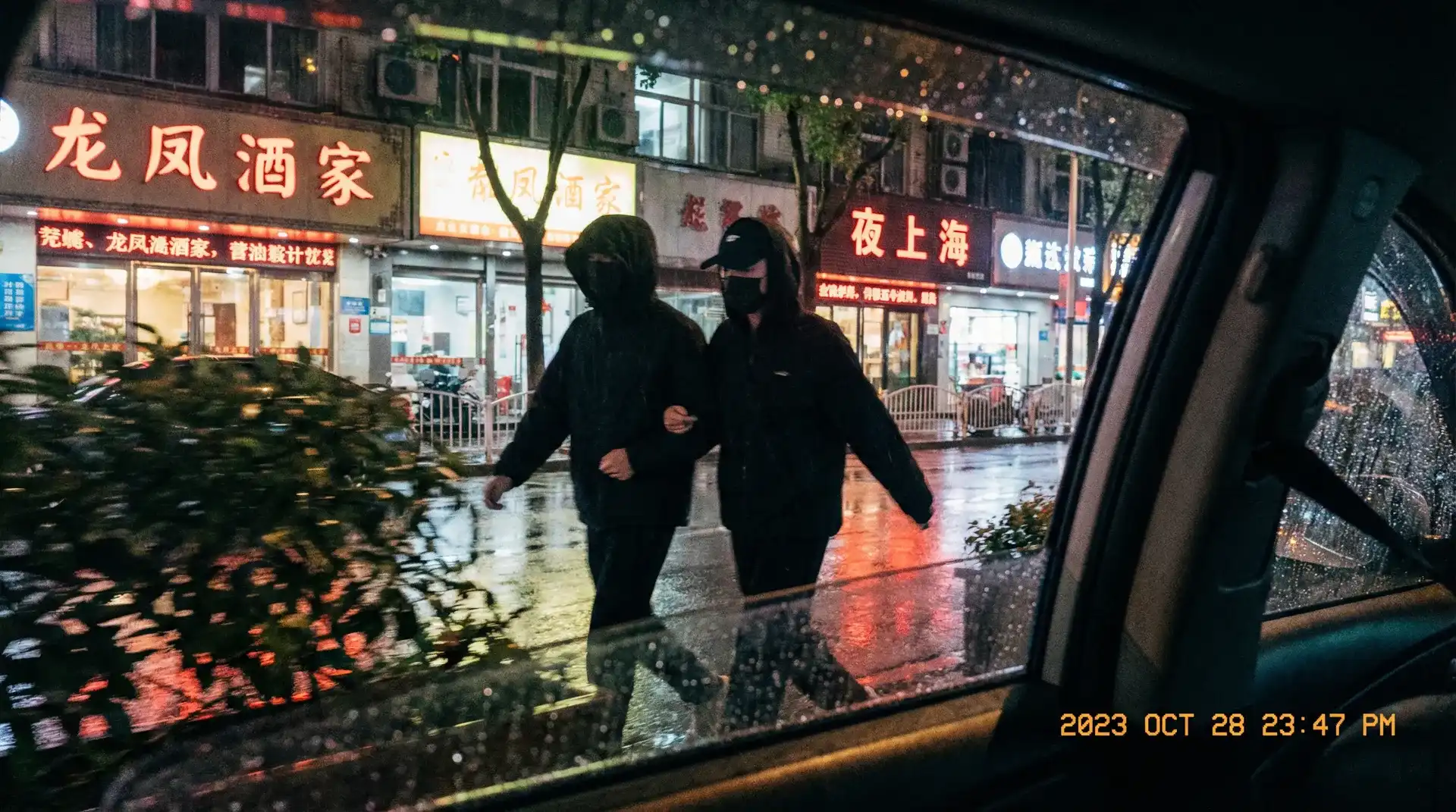 尤物 - 精选美图，高清内容持续更新 - 顶流明星深夜密会现场抓拍照片